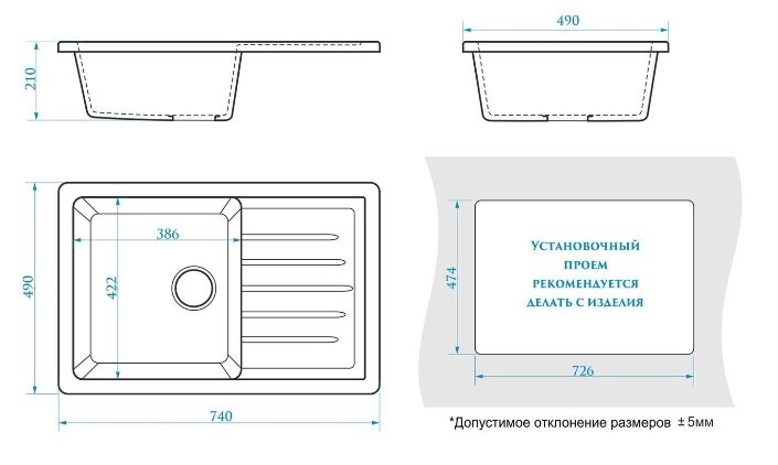 Мойка для кухни с крылом каменная 74x49 см SANTEGRO  SZ016-740/Q4 черный матовый