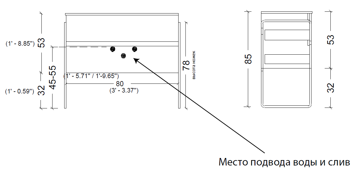 Тумба без раковины 80х46 2 полки Armadi Art Vallessi 837-080-A mat