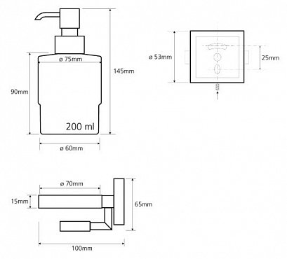 Дозатор жидкого мыла с магнетической мыльницей 7,5 см BEMETA BETA хром