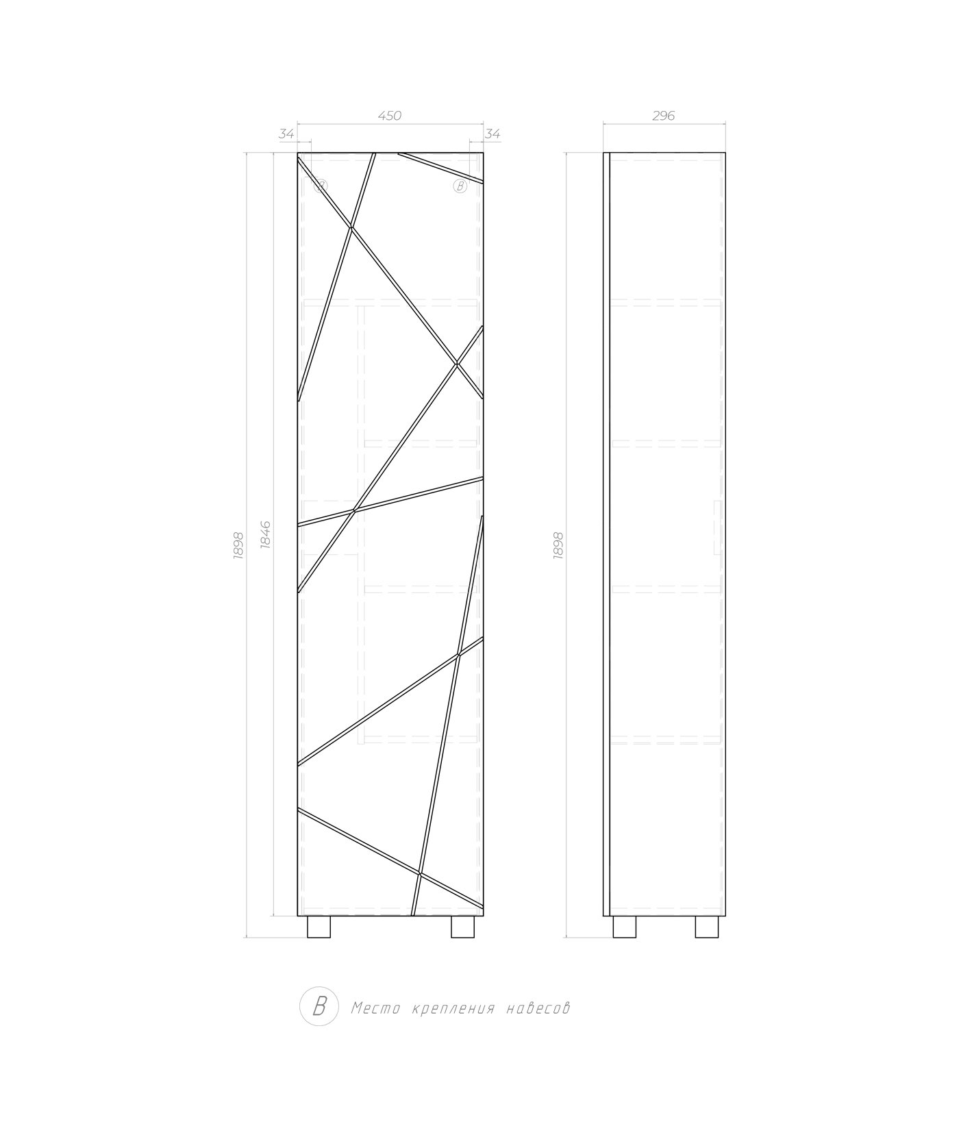 Пенал 45 см VIGO Geometry бетон левый