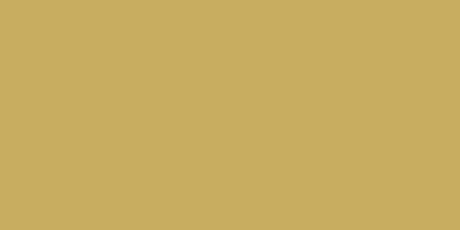 керамогранит staroslim elite lemoncello 60x120 5мм matt 