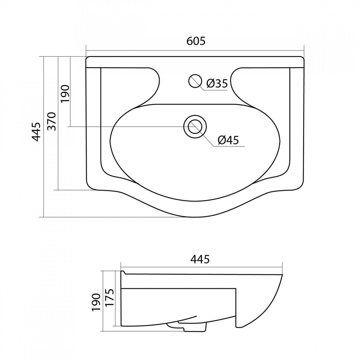 Раковина 60,5x44,5 см Santek Селигер 1WH110268 белый