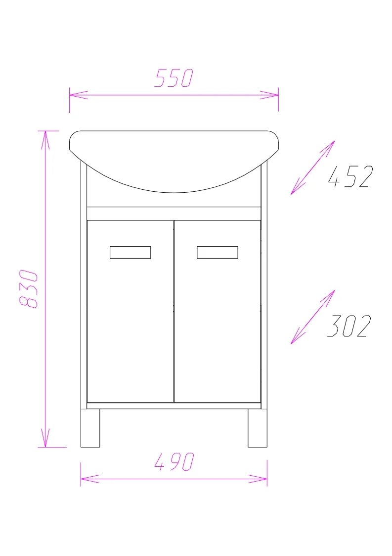 Тумба Onika ГАММА 55.10 под раковину Cersanit ERICA-55