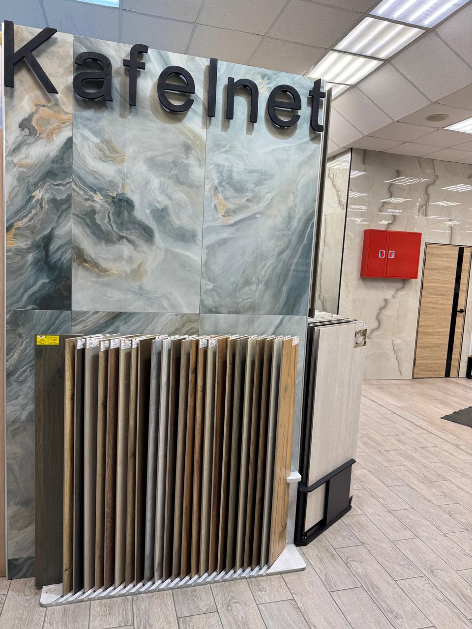 Фото магазина