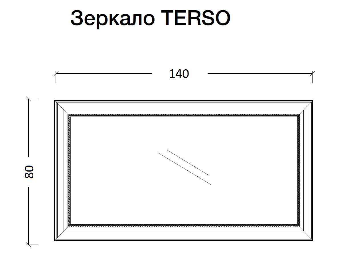 Зеркало 70х140 с подсветкой Armadi Art Terso 560-BR-140