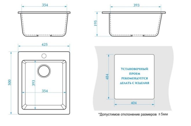 Мойка для кухни каменная 42,5x50 см SANTEGRO  SZ008-425/Q4 черный матовый