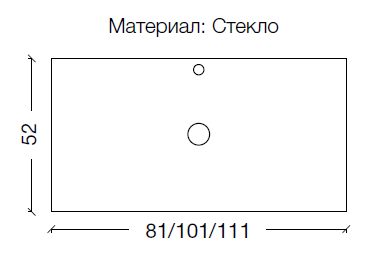 Столешница стекло 80 см Armadi Art LUCIDO 853-080-GR