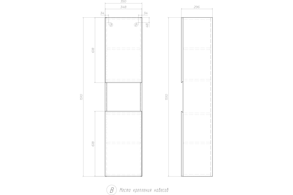 Пенал подвесной 35 см VIGO Wing дуб сонома