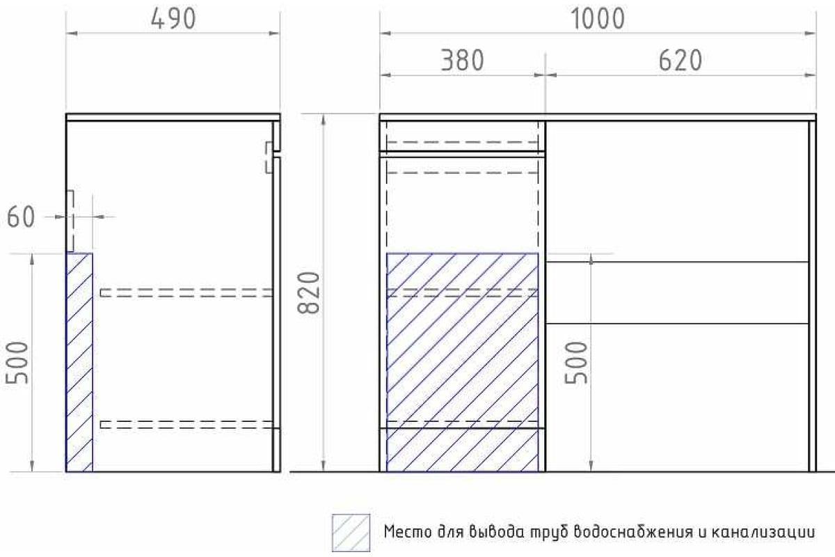 Столешница 100х49 см VIGO Urban