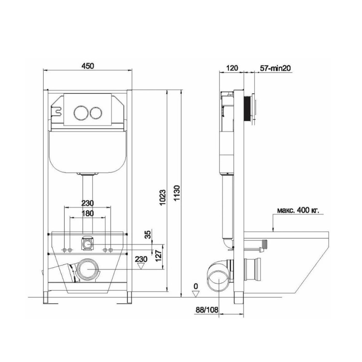 Инсталляция для подвесного унитаза Aquanika Basic 10.702.450.02.19 с кнопкой смыва белая/хром