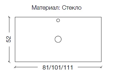 Столешница стекло 80 см Armadi Art LUCIDO 853-080-PU