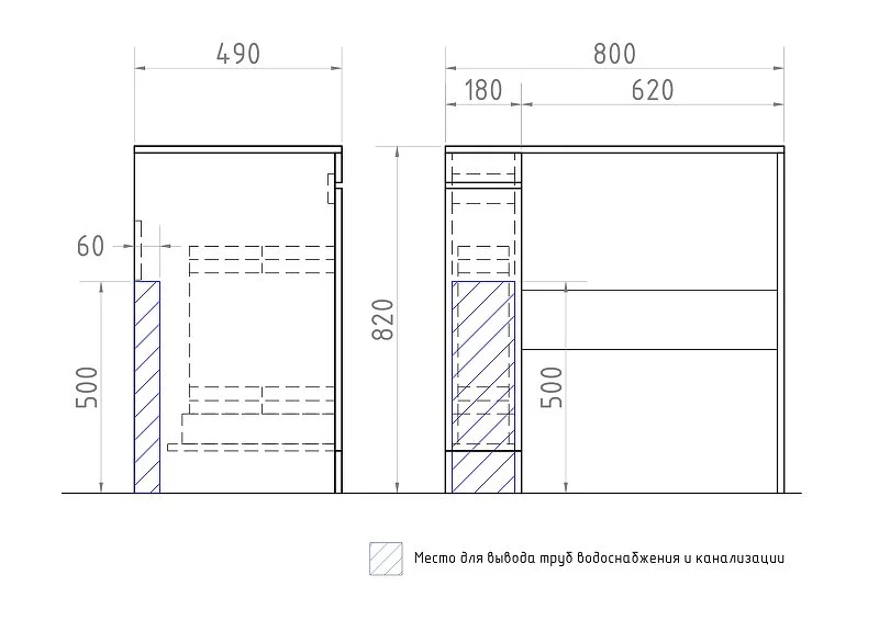 Столешница 80х49 см VIGO Urban