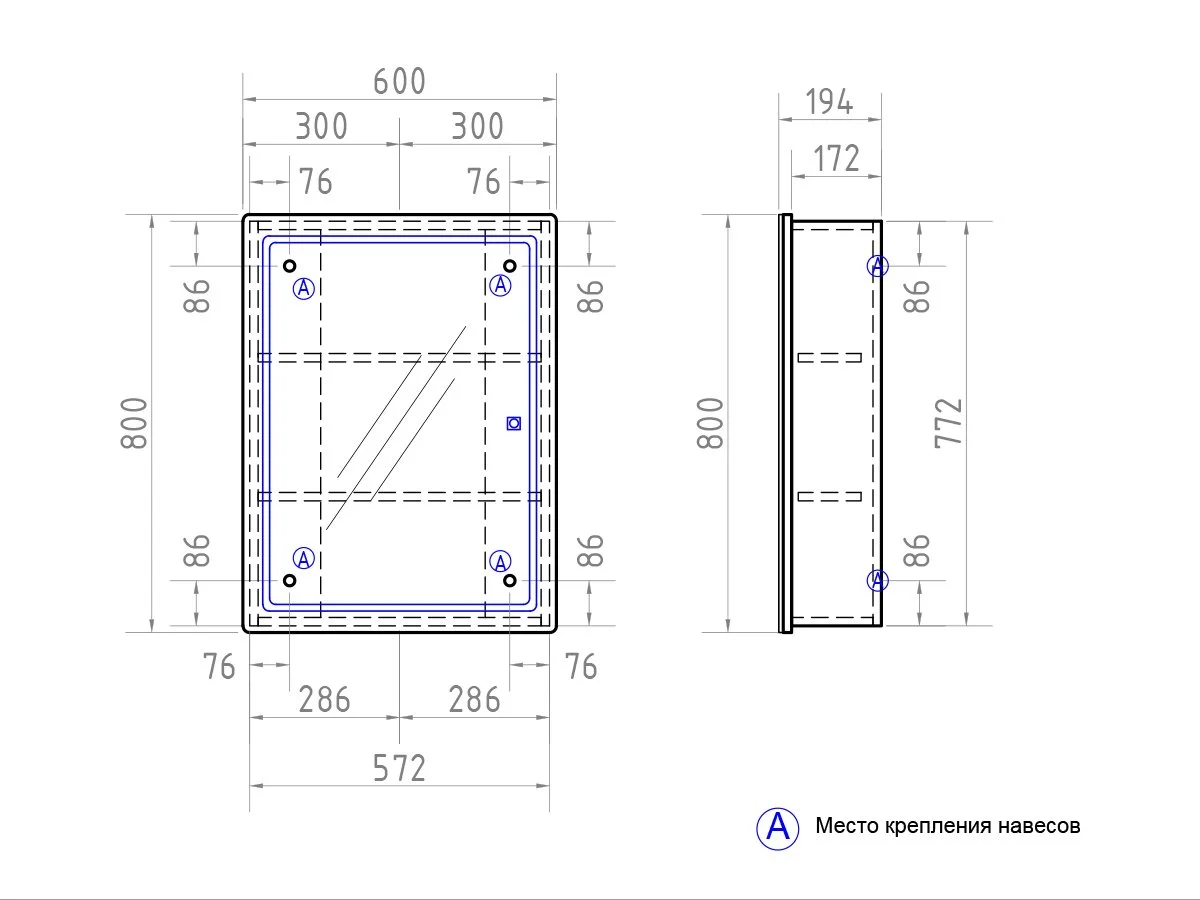 Зеркальный шкаф VIGO Geometry 600 с LED подсветкой zsh.GEO.60.El