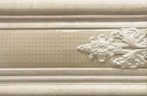 cenefa alberona 15 x 25 Бежевый