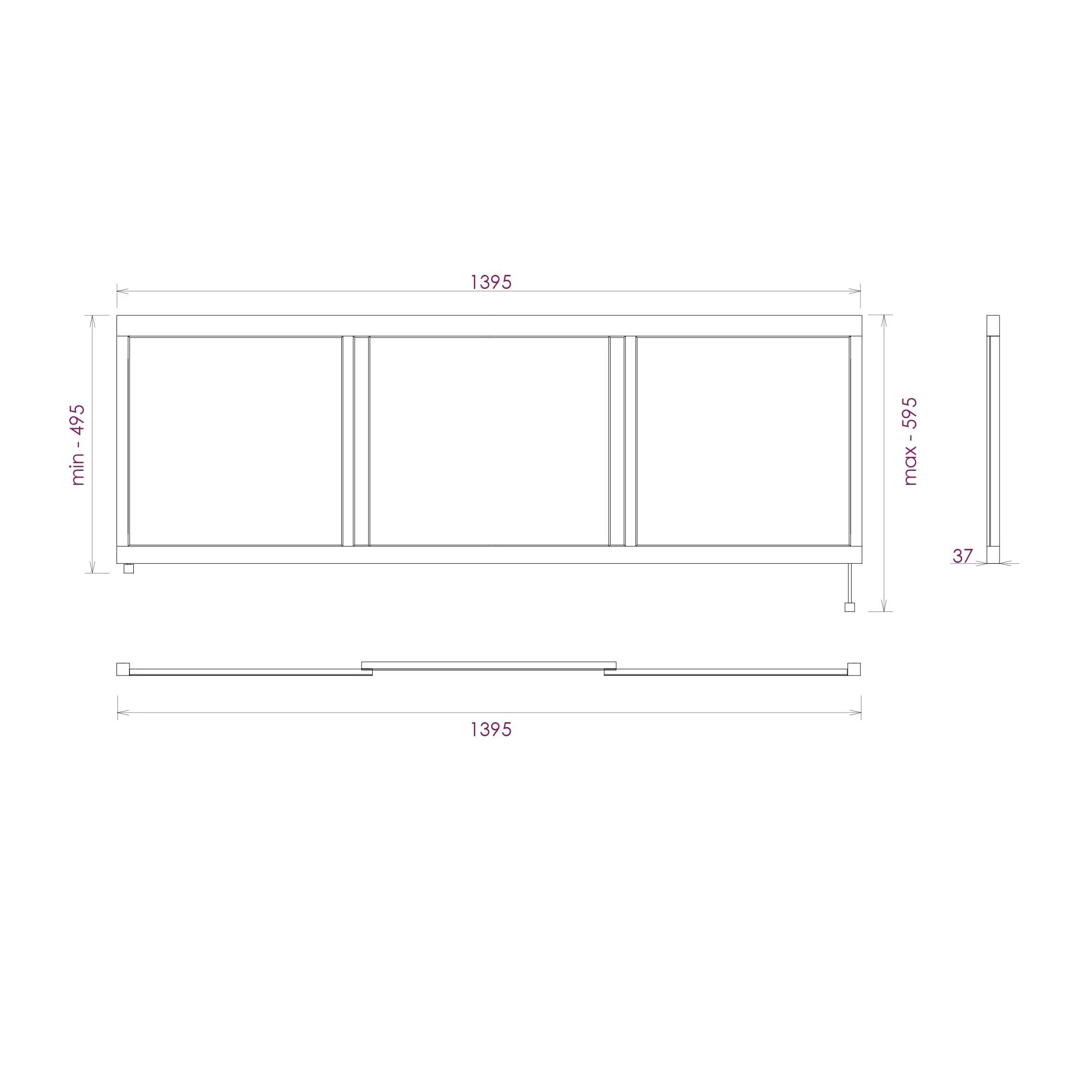 Экран под ванну Onika Одио 140 белый