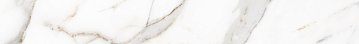 подступенок керамический exagres marbles calacatta tabica 15x120 Белый